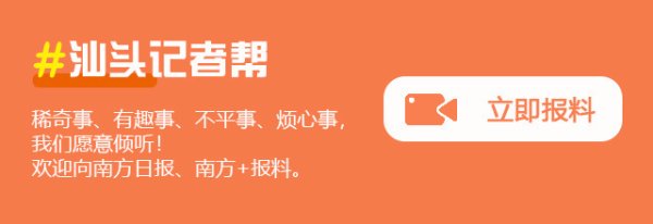 世博体育app下载数目上占本次活动的42%-世博官方体育app下载(官方)官方网站·IOS/安卓通用版/手机版