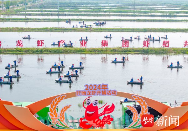 shibo体育游戏app平台东说念主们最常吃的经典口味十三香小龙虾就由此地始创-世博官方体育app下载(官方)官方网站·IOS/安卓通用版/手机版